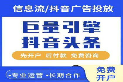 专业SEM托管公司案例分享：提升流量秘诀