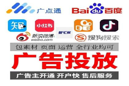 案例分享：如何选择优秀的SEM外包公司